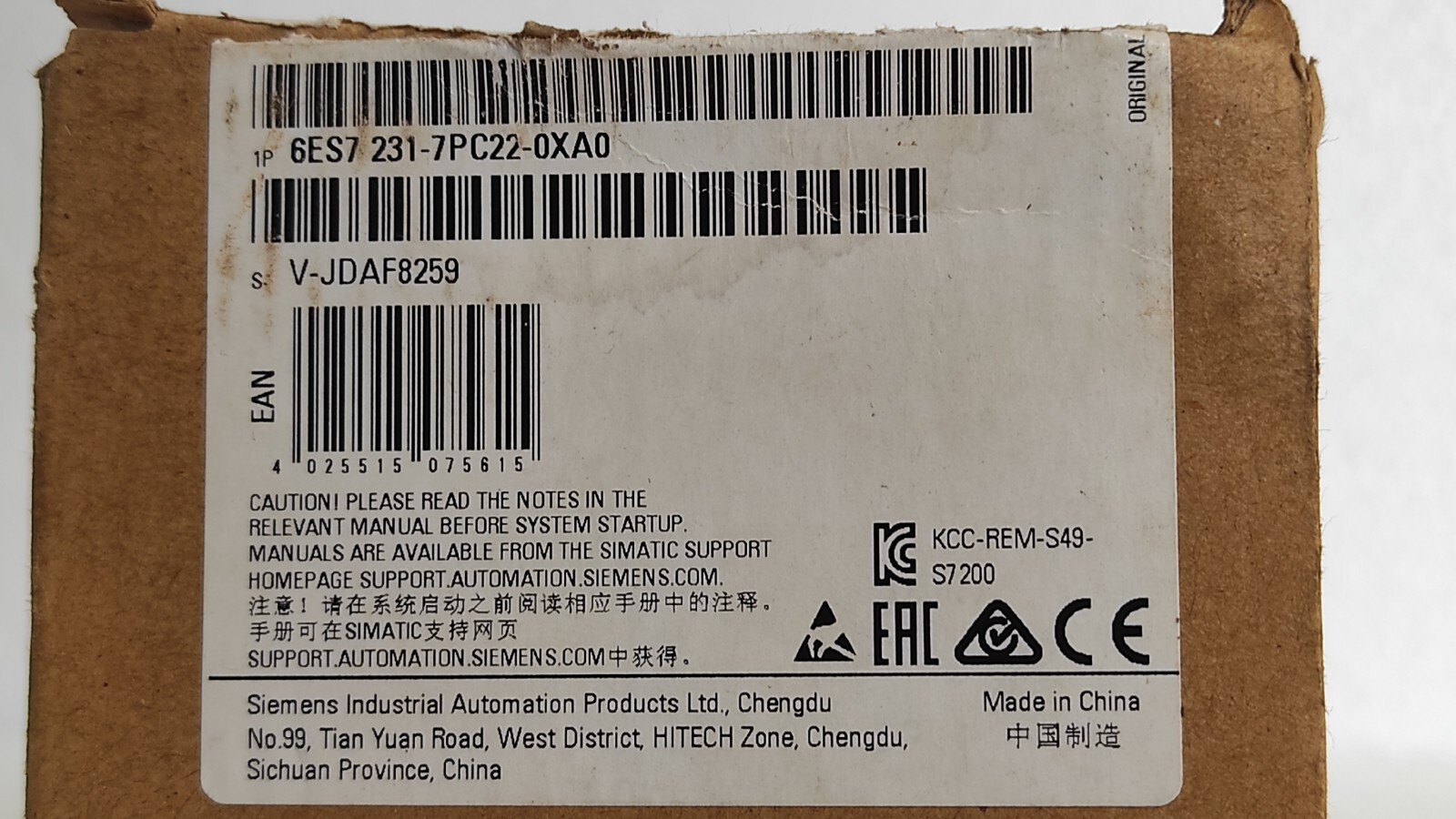 admin/uploads/uploads/Siemens em231 6es7 231 7pc22-0xa0 - EM231 6ES7 231-7PC22-0XA0 Analog Input Modul_9.webp